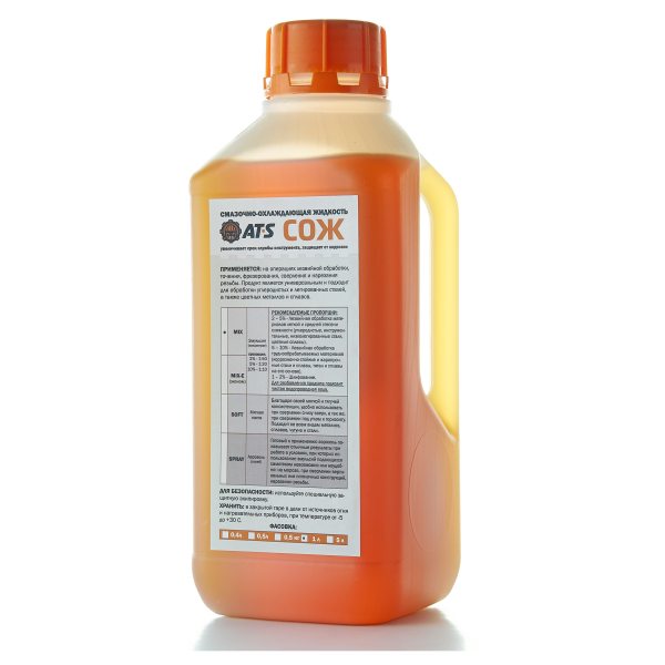 СОЖ AT-S MIX (смазочно-охлаждающая жидкость, эмульсия, концентрат)